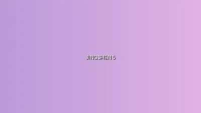 精神小妹 - 精神小妹美食探店